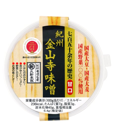 ジャポニックス　紀州金山寺味噌　130g