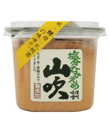 山吹味噌　無添加塩分ひかえめ　500g　×　6個