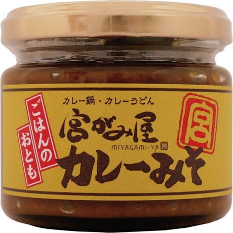 ジャパンフロントファーム　宮がみ屋カレーみそ　140g　×　1個