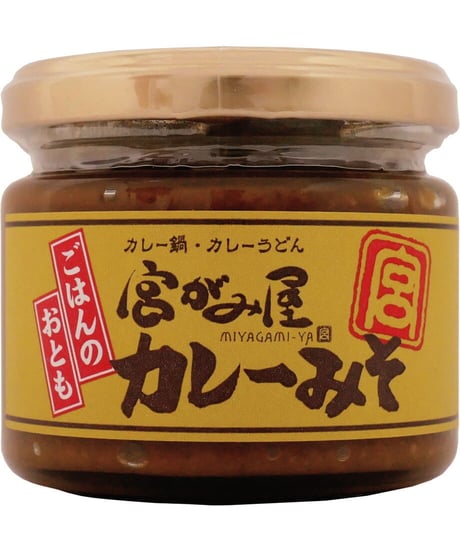 ジャパンフロントファーム　宮がみ屋カレーみそ　140g　×　1個