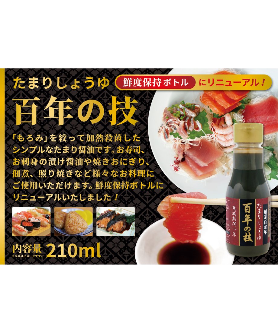 69c9d21f6b5929170db358fc