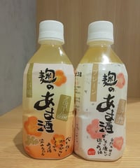 味の坊　麹のあま酒　プレーン＋しょうが味　２本セット