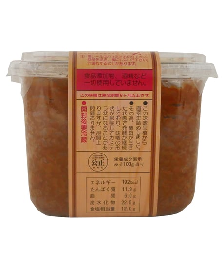 マルマン　無添加生みそ（赤）　750g