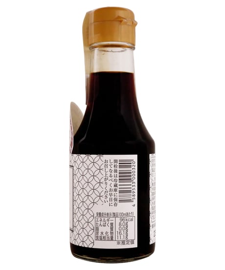 松鶴　たまごかけご飯専用だし醤油　150ml　×5個