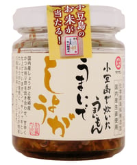 タケサン　小豆島で炊いたうまいでしょうが　53g　×1個