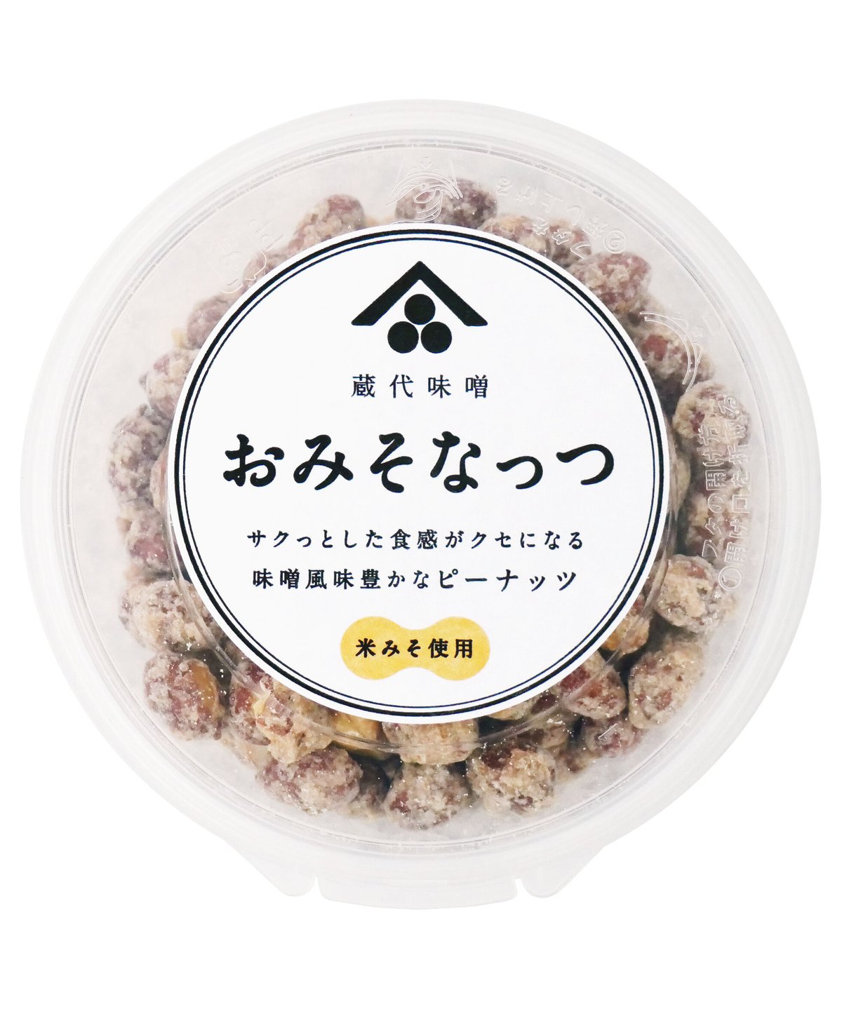 味の坊 蔵代味噌 おみそなっつ 140g | bimitas MERCATO