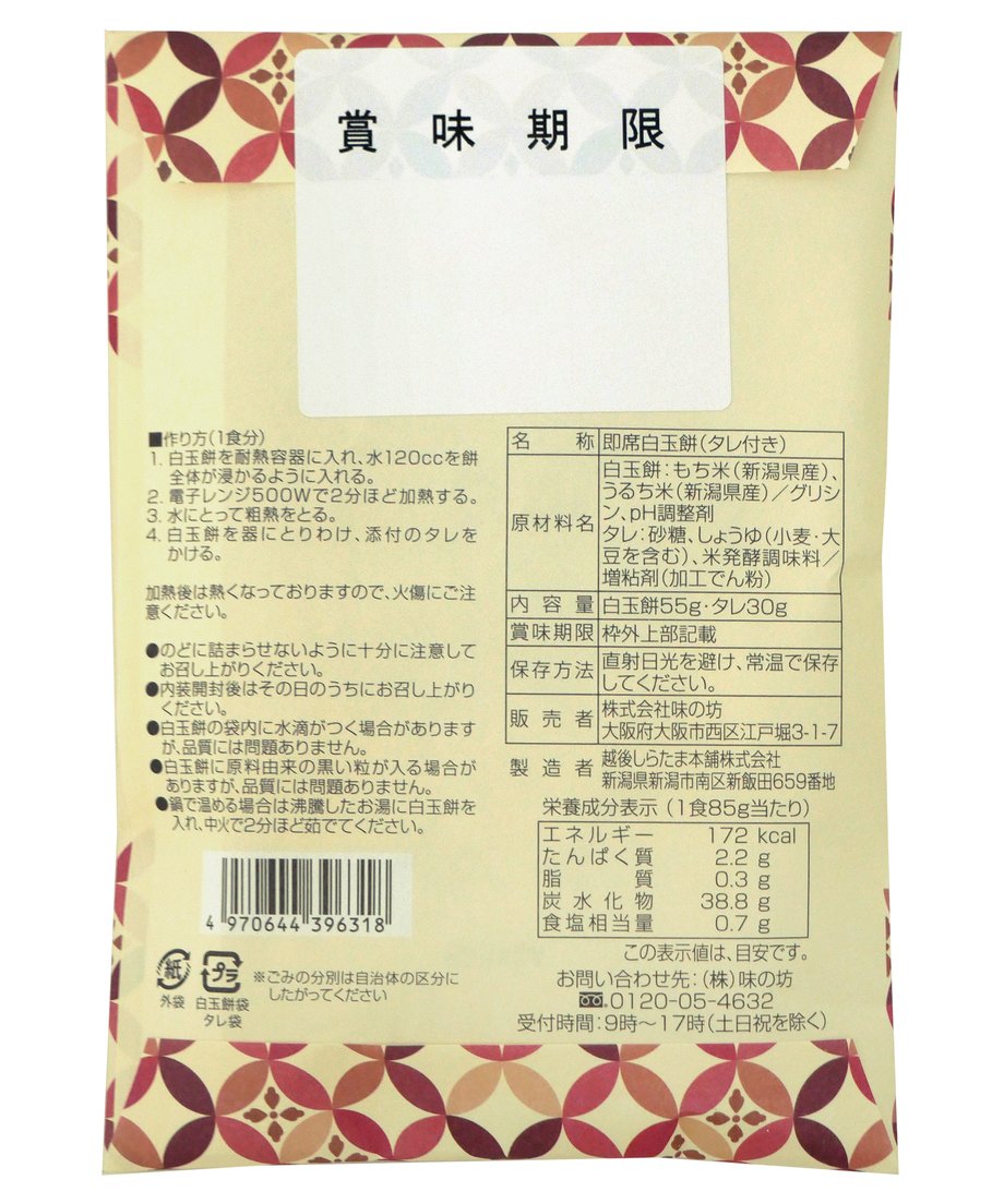 6704e08977e8d2021e6e91a3