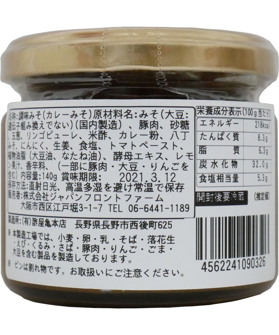 60b0a8ae15fcf47c8d80b0a6