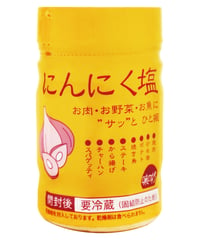 味の坊　にんにく塩　プレーン　120g　×5個
