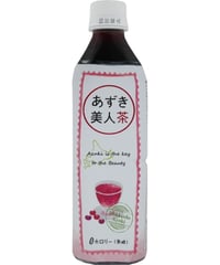 遠藤製餡　北海道産あずき美人茶　500ml