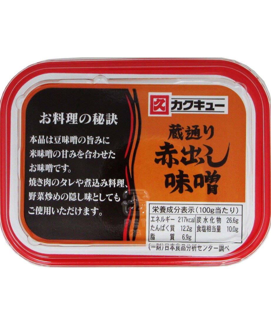 60b0a8c815fcf47c8d80b154
