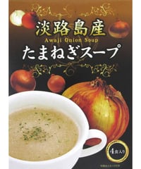 味の坊　淡路島産たまねぎスープ　24.8g(6.2g×4袋)　×　10個