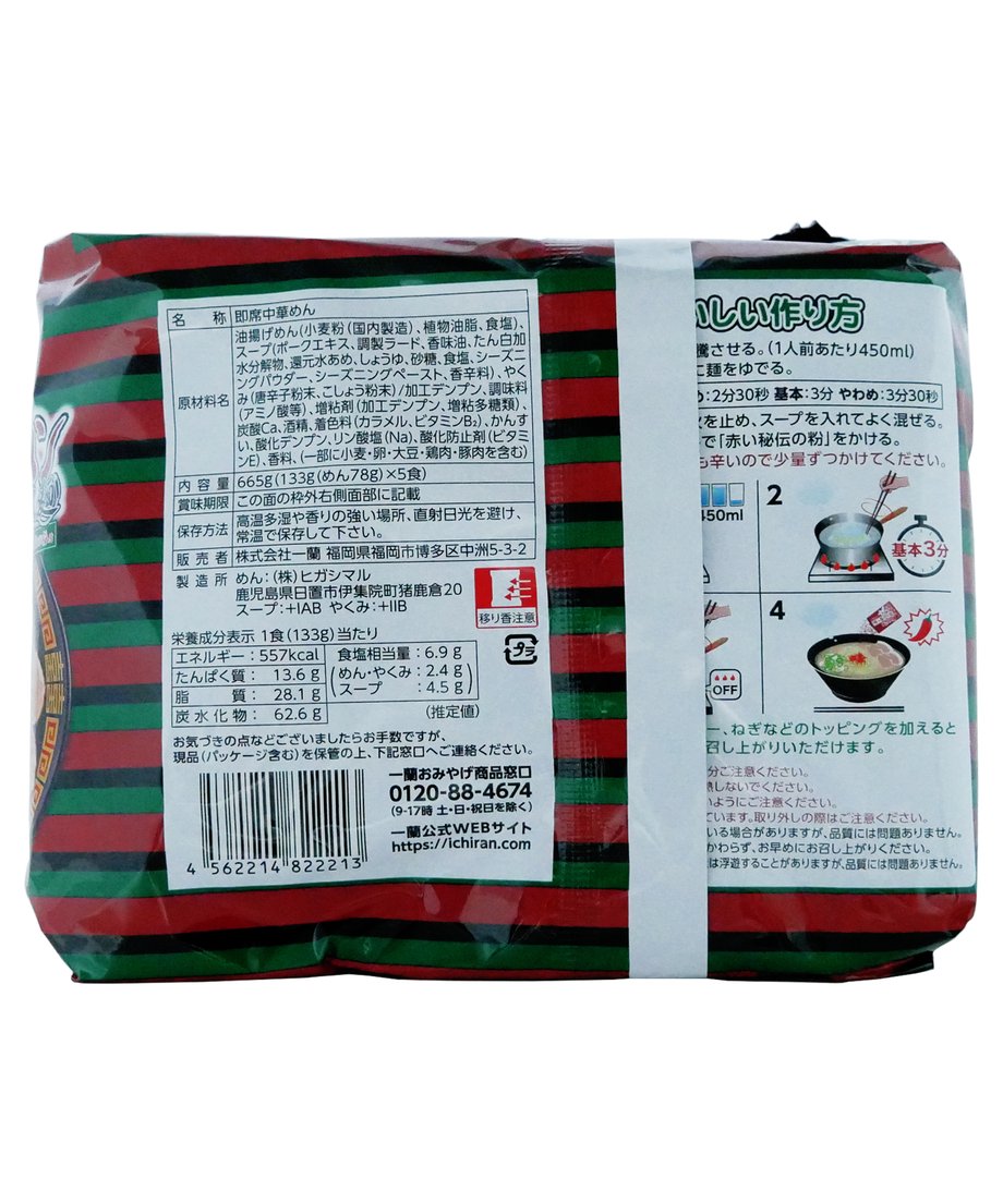 6411450ee080d9002b8bb136