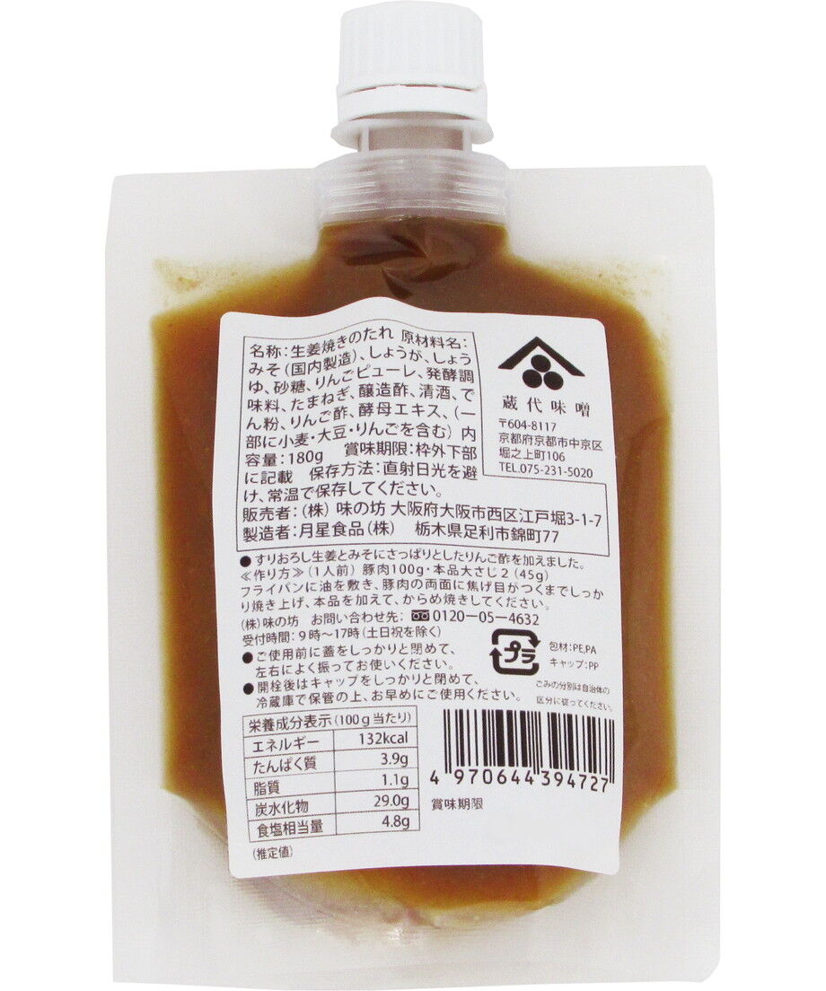 60b0a8e515fcf47c8d80b1fc