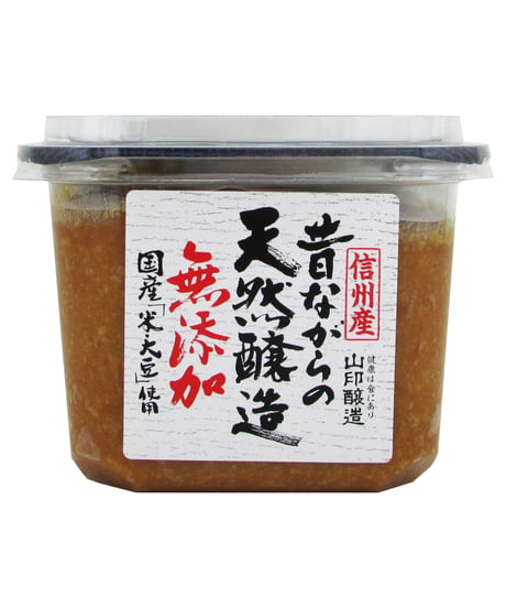 山印醸造　昔ながらの天然醸造　750g