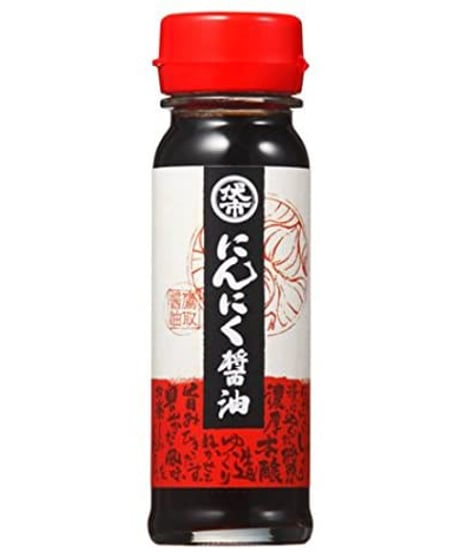 鷹取醤油　にんにく醤油　180ml　×　1個