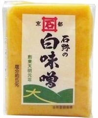 石野味噌　京都石野の白味噌　特白　300g　×　5個