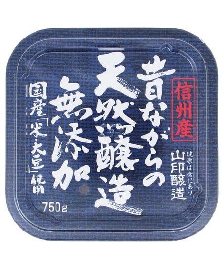 山印醸造　昔ながらの天然醸造　750g