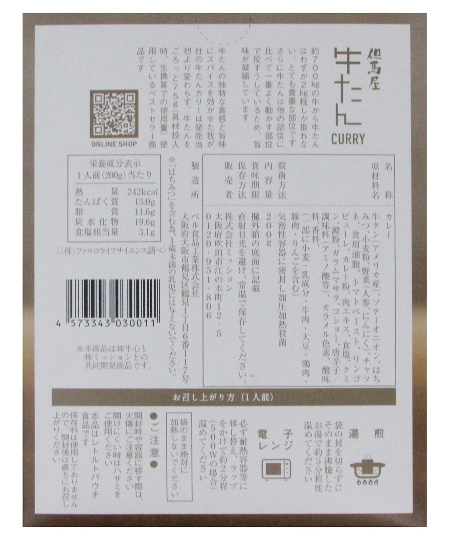 64ca03ddd648d1002a27c730