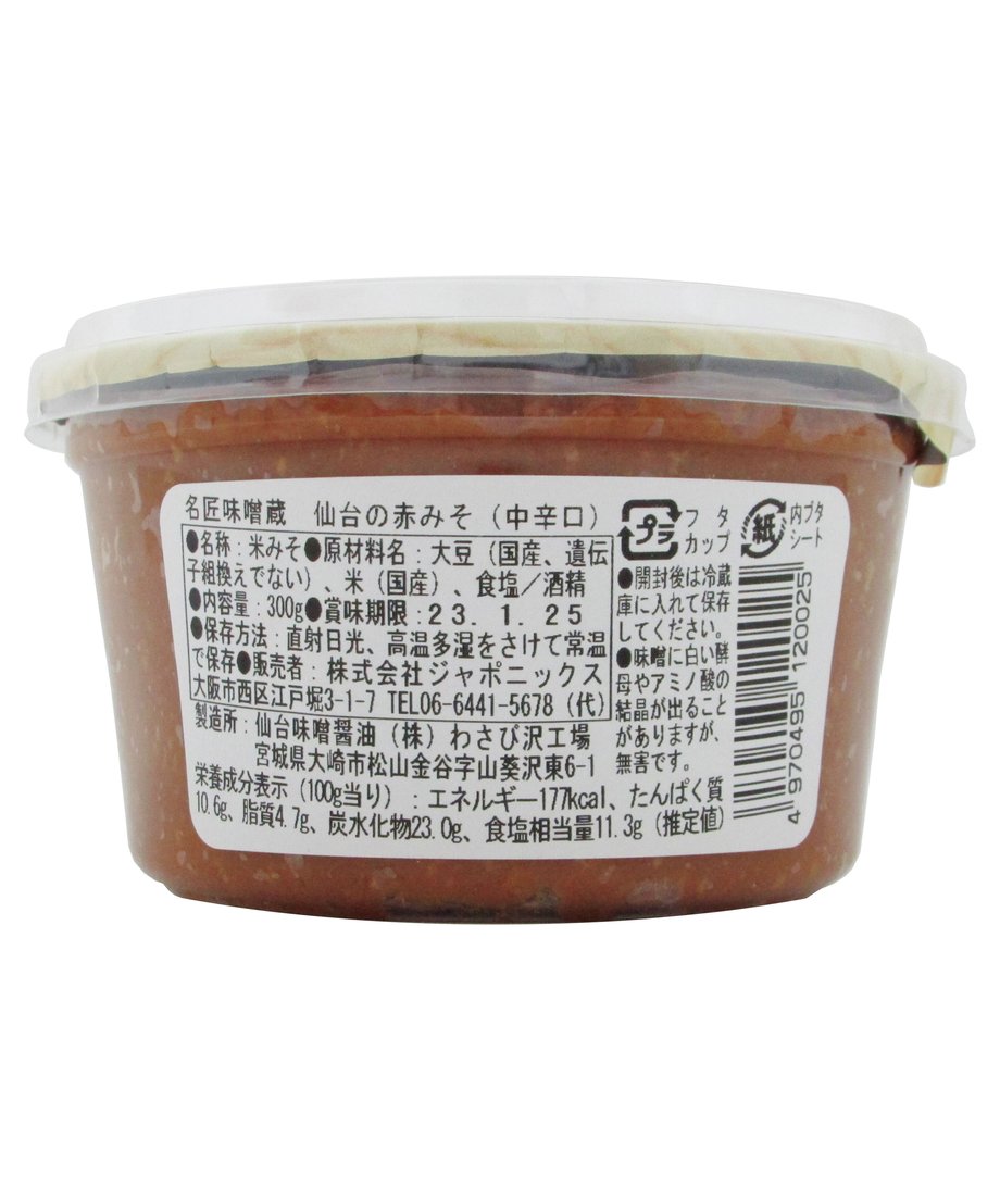 60f1349e03e59424cc97ed55