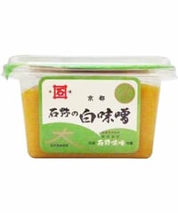 石野味噌　京都石野の特醸白味噌　雅　300g　×10個
