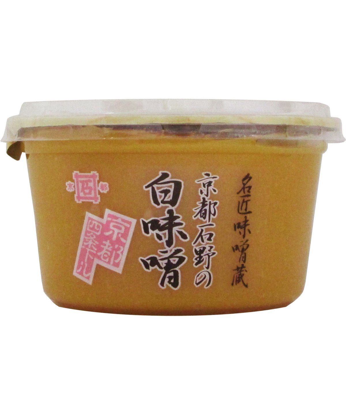 石野味噌 名匠味噌蔵 京都石野の白味噌 300g | bimitas MERCATO