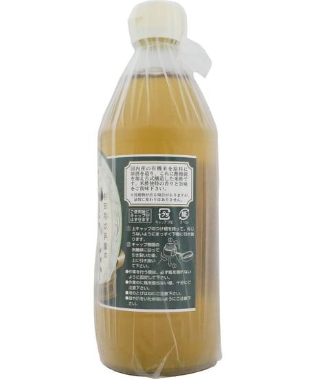 杉田与次兵衛商店　杉田与次兵衛の純米酢　500ml　×6本