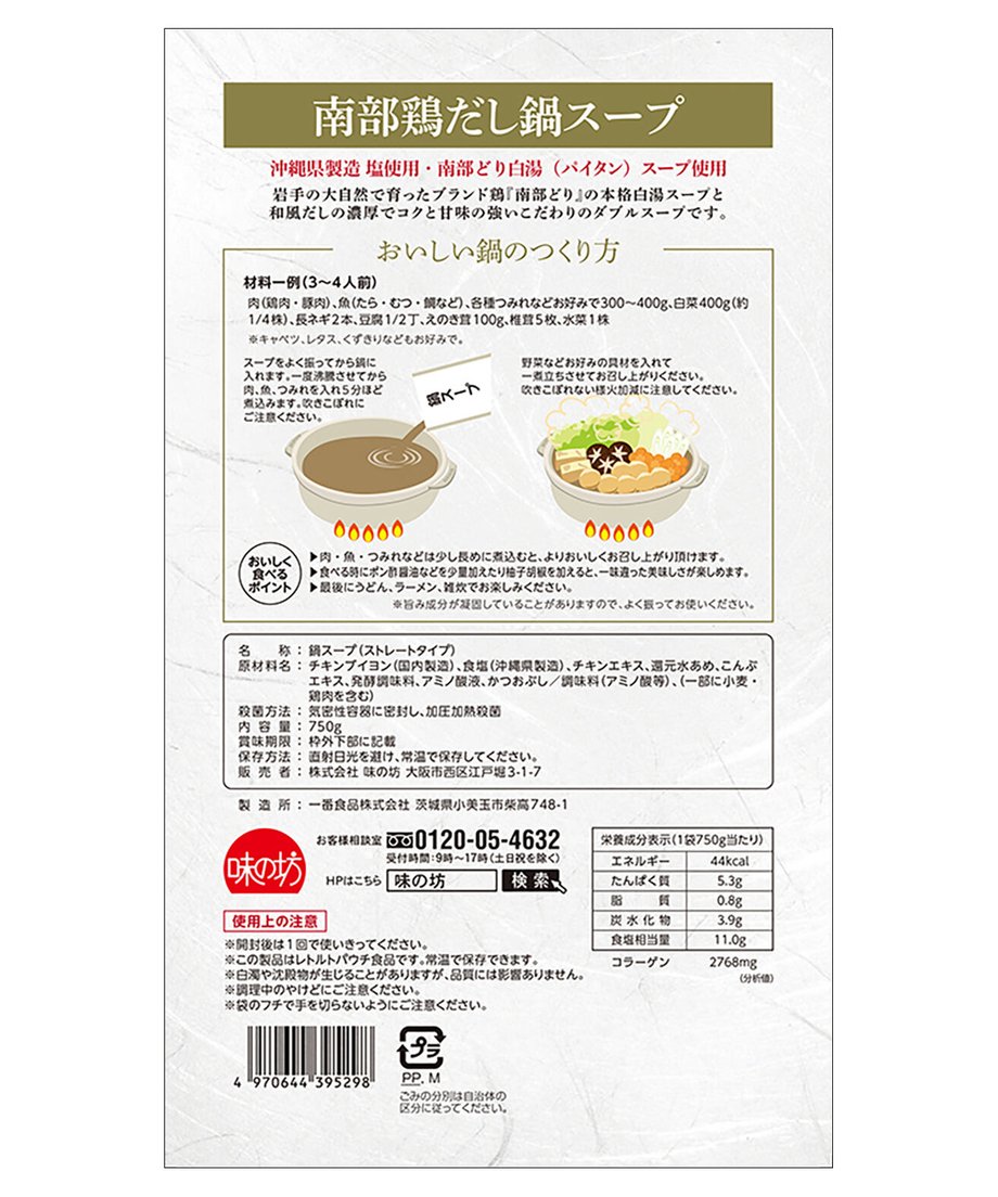 60f134a703e59424cc97ed9d