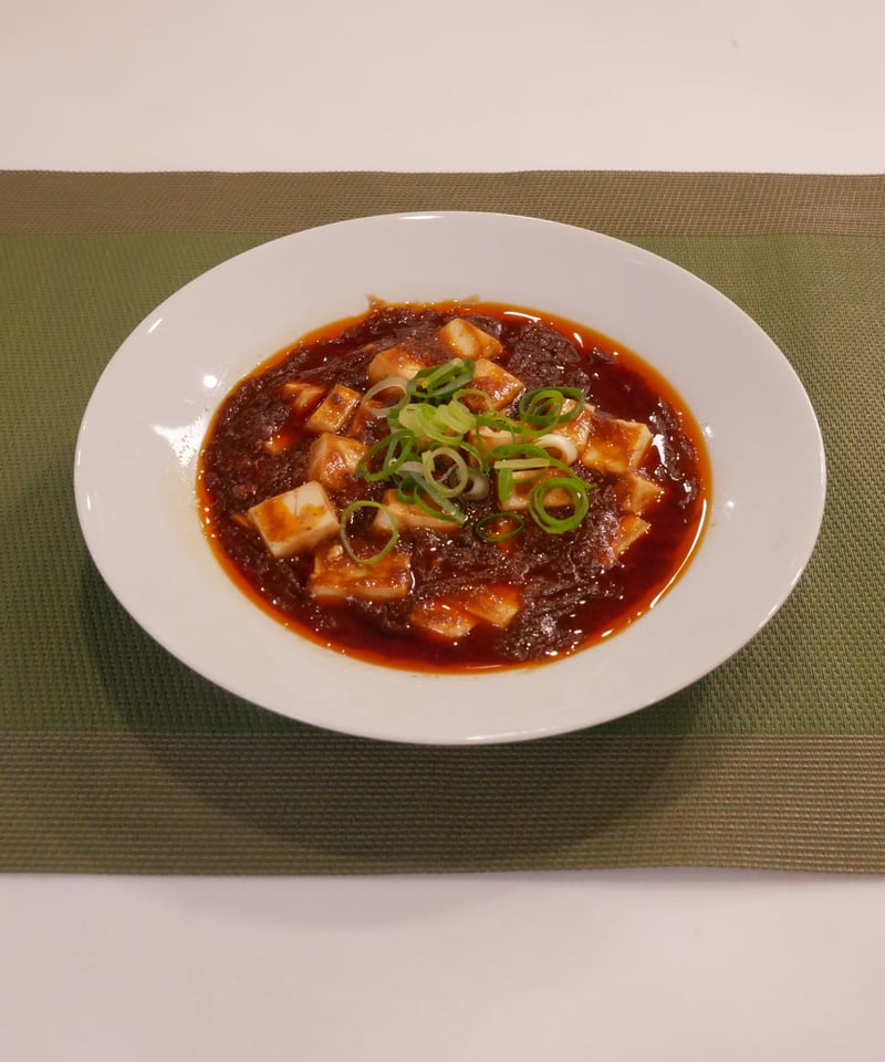 味の坊 岩井のごま辣油使用 大人の麻婆豆腐 140g×10個 | bimitas MERCATO