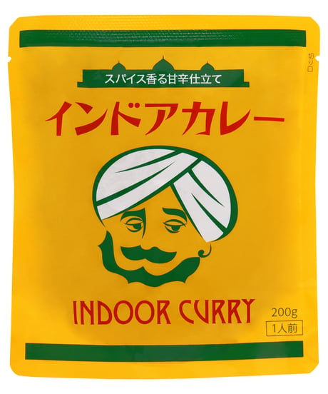 味の坊　インドアカレー　200g