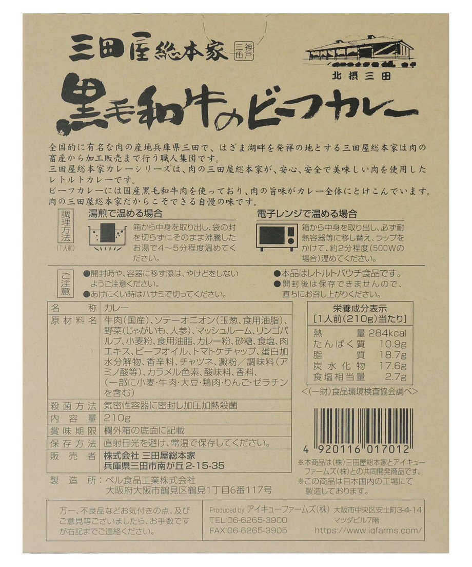 62905b5c12d0876cdc486475