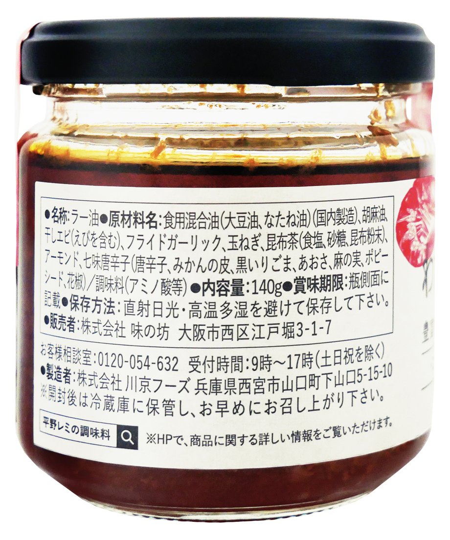 60f134a503e59424cc97ed91
