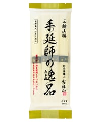 三輪山勝製麺　吉野葛入りそうめん手延師の逸品　200g　×　10個