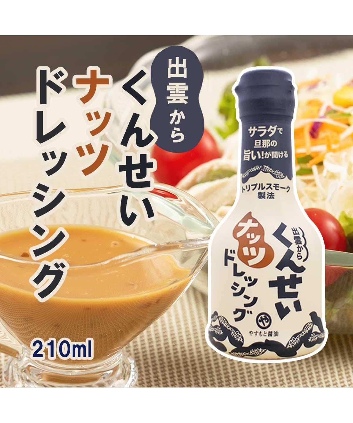 ナッツ様ご確認用 ナッツ様確認用