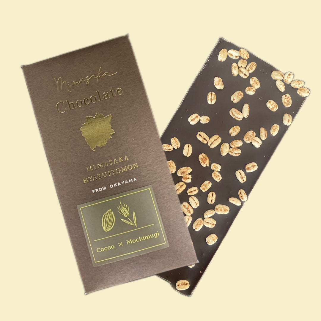 もち麦ビターチョコレート| 岡山県素材使用 | hyakusyomon_marche