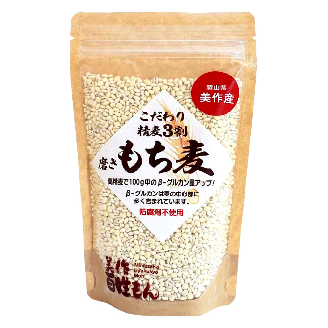 kayopinもち麦 精麦済10キロ mtmgi-10kg-p10.jpg