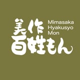 hyakusyomon_marche