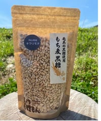 □砂糖不使用□もち麦ぽん（無糖） | hyakusyomon_marche