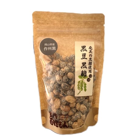 ✳︎大人気✳︎　黒豆黒糖（100g）／奄美大島産黒糖使用