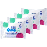 シャボン石けん　シャボン玉浴用せっけん　100g×4個