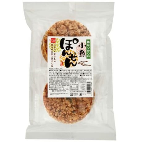 健康フーズ　小魚ぽんせん　6枚入り