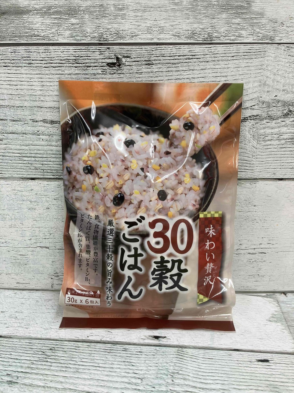 種商　味わい贅沢　30穀ごはん　30g×6包