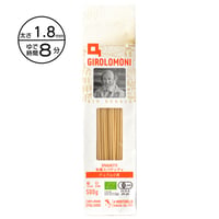 創健社　ジロロモーニ　デュラム小麦　有機スパゲッティ　500g