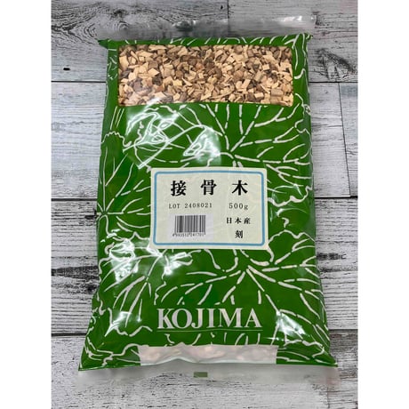 CATEGORY 健康食品 | 日の丸薬局オンラインショップ CATEGORY 健康食品 | 日の丸薬局オンラインショップ