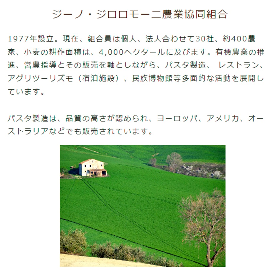 6a24d6464c3d4e68ac9a9af5