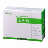 徳潤 邵氏温灸器 | 日の丸薬局オンラインショップ