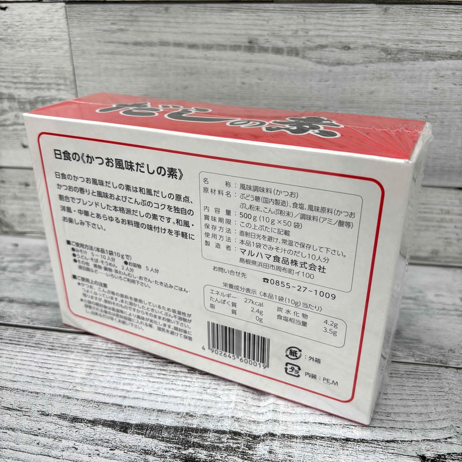 69b24cbde70d9741d4649fed