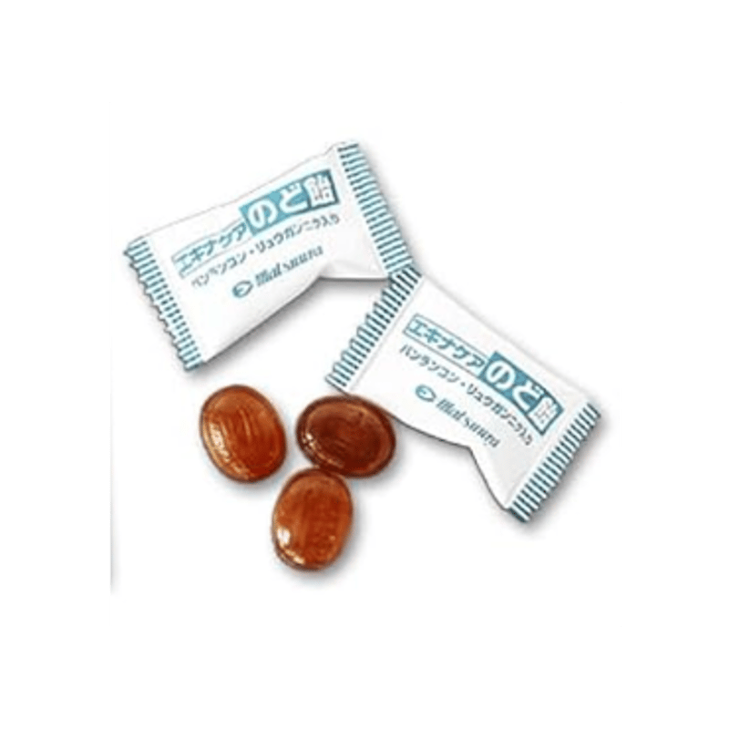 松浦薬業 エキナケアのど飴 52g | 日の丸薬局オンラインショップ