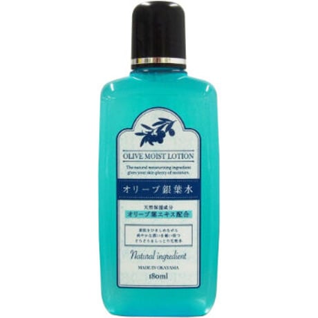 日本オリーブ　オリーブマノン　オリーブリーフローション（銀葉水）　180ml