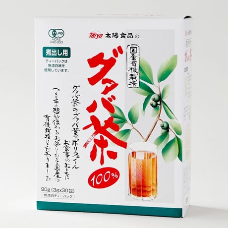 太陽食品　国産有機栽培グァバ茶100％　90g（3g×30包）
